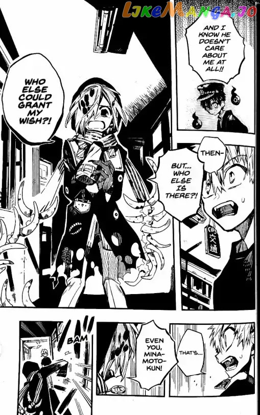 Toilet-Bound Hanako-kun Chapter 47 image 17
